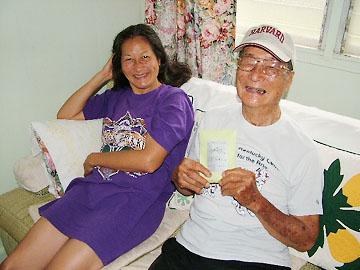 Aunty Mary and Grandpa