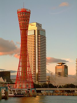 Kobe tower
