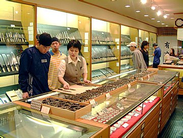 Knife store