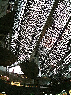 Kyoto Eki