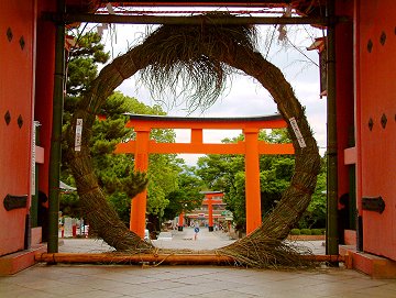 Fushimi Inari