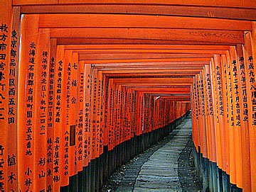 torii