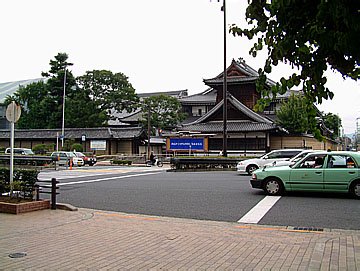 Nishi Hongangi