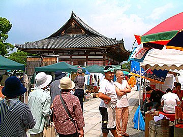 flea market
