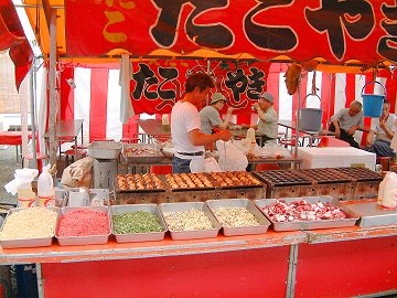 Tako stand