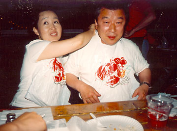 Lobster bib