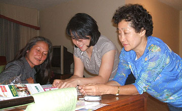 Aunties and me