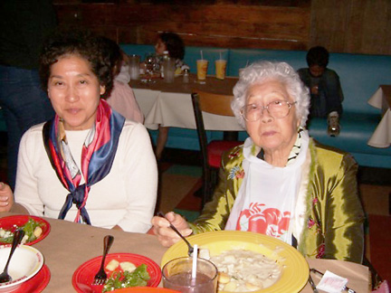 Aunty Carol and Grandma