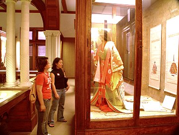 Bishop Museum